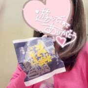 ヒメ日記 2025/05/17 21:11 投稿 東山　ねいる ZERO-i