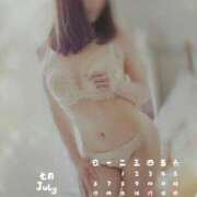 ヒメ日記 2025/07/17 07:46 投稿 東山　ねいる ZERO-i