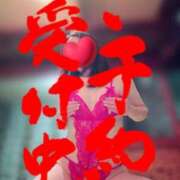 ヒメ日記 2025/08/06 17:16 投稿 東山　ねいる ZERO-i