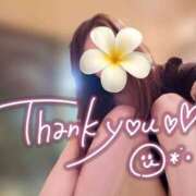 ヒメ日記 2025/08/30 22:16 投稿 東山　ねいる ZERO-i