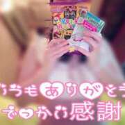 ヒメ日記 2025/09/11 21:46 投稿 東山　ねいる ZERO-i