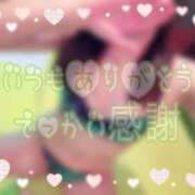 ヒメ日記 2025/09/13 22:06 投稿 東山　ねいる ZERO-i