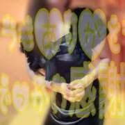 ヒメ日記 2025/11/20 23:07 投稿 東山　ねいる ZERO-i