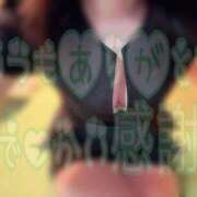 ヒメ日記 2025/12/04 21:16 投稿 東山　ねいる ZERO-i