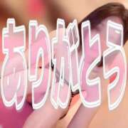 ヒメ日記 2025/12/27 22:36 投稿 東山　ねいる ZERO-i