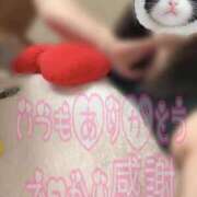 ヒメ日記 2026/01/03 22:39 投稿 東山　ねいる ZERO-i