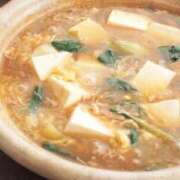 ヒメ日記 2026/01/09 19:16 投稿 東山　ねいる ZERO-i