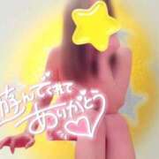 ヒメ日記 2026/01/10 23:06 投稿 東山　ねいる ZERO-i