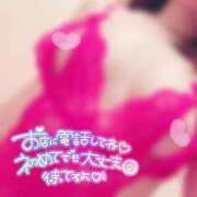 ヒメ日記 2026/01/11 08:06 投稿 東山　ねいる ZERO-i