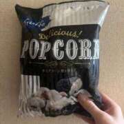 ヒメ日記 2026/01/12 00:16 投稿 東山　ねいる ZERO-i