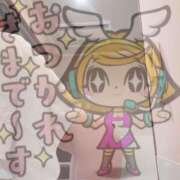 ヒメ日記 2026/01/15 21:16 投稿 東山　ねいる ZERO-i