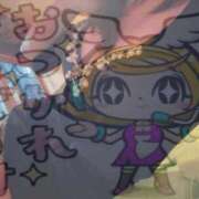 ヒメ日記 2026/01/18 21:46 投稿 東山　ねいる ZERO-i