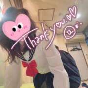 ヒメ日記 2026/03/14 22:26 投稿 東山　ねいる ZERO-i