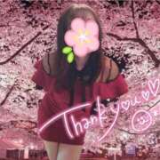 ヒメ日記 2026/03/15 21:46 投稿 東山　ねいる ZERO-i