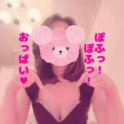 ヒメ日記 2026/03/20 18:16 投稿 東山　ねいる ZERO-i