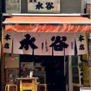 ヒメ日記 2026/04/03 19:26 投稿 東山　ねいる ZERO-i