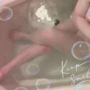 ヒメ日記 2026/04/09 07:06 投稿 東山　ねいる ZERO-i