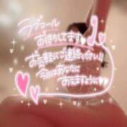 ヒメ日記 2026/04/12 09:56 投稿 東山　ねいる ZERO-i