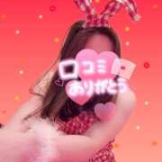 ヒメ日記 2026/05/25 00:06 投稿 東山　ねいる ZERO-i