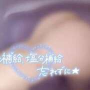 ヒメ日記 2026/06/13 08:56 投稿 東山　ねいる ZERO-i
