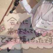 ヒメ日記 2026/08/09 21:46 投稿 東山　ねいる ZERO-i