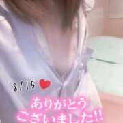 ヒメ日記 2025/08/17 11:34 投稿 森高　真紀 プルプル人妻専門店