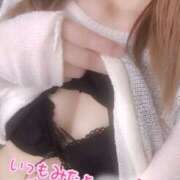 ヒメ日記 2025/11/06 13:47 投稿 森高　真紀 プルプル人妻専門店