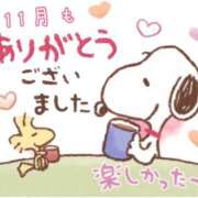 森高　真紀 ( ⸝⸝˘͈ ᵕ˘)(˘͈ᵕ ˘͈♡)  プルプル人妻専門店