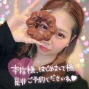 ヒメ日記 2025/04/20 23:49 投稿 心(こころ) チューリップ宇都宮店