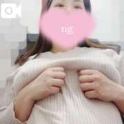 ヒメ日記 2025/04/26 09:09 投稿 心(こころ) チューリップ宇都宮店