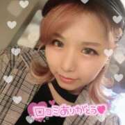 ヒメ日記 2025/04/28 07:26 投稿 心(こころ) チューリップ宇都宮店