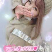 ヒメ日記 2025/04/29 07:29 投稿 心(こころ) チューリップ宇都宮店