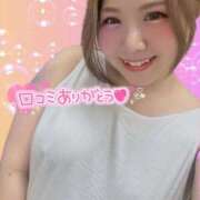 ヒメ日記 2025/05/01 12:29 投稿 心(こころ) チューリップ宇都宮店