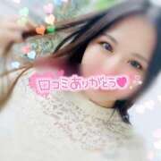 ヒメ日記 2025/05/02 20:49 投稿 心(こころ) チューリップ宇都宮店