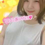 ヒメ日記 2025/05/26 14:49 投稿 心(こころ) チューリップ宇都宮店