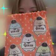 ヒメ日記 2025/05/27 05:19 投稿 心(こころ) チューリップ宇都宮店