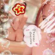 ヒメ日記 2025/06/05 07:47 投稿 心(こころ) チューリップ宇都宮店