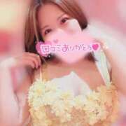 ヒメ日記 2025/06/26 14:49 投稿 心(こころ) チューリップ宇都宮店