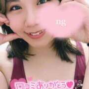 ヒメ日記 2025/09/17 22:59 投稿 心(こころ) チューリップ宇都宮店