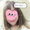 ゆめか 諭吉で2度ヌキ！（新橋/デリヘル）