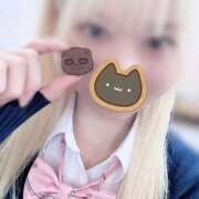 ヒメ日記 2025/05/14 23:16 投稿 みけ 女子校生はやめられない