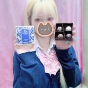 ヒメ日記 2025/05/24 21:40 投稿 みけ 女子校生はやめられない