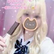 ヒメ日記 2025/12/30 18:17 投稿 みけ 女子校生はやめられない