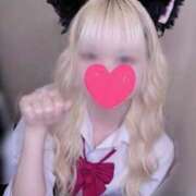 ヒメ日記 2026/02/23 19:59 投稿 みけ 女子校生はやめられない