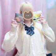 ヒメ日記 2026/03/14 19:27 投稿 みけ 女子校生はやめられない