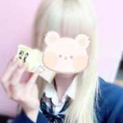 みけ 海海海 女子校生はやめられない