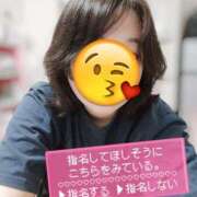 ヒメ日記 2025/05/04 14:50 投稿 のりか 妻天 尼崎店