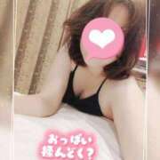 ヒメ日記 2025/06/11 17:50 投稿 のりか 妻天 尼崎店