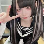 ヒメ日記 2025/03/20 15:58 投稿 ねむり ひめ 大阪ニューハーフヘルス ルピナスハーフ梅田