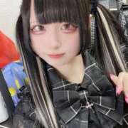 ヒメ日記 2025/03/21 16:18 投稿 ねむり ひめ 大阪ニューハーフヘルス ルピナスハーフ梅田